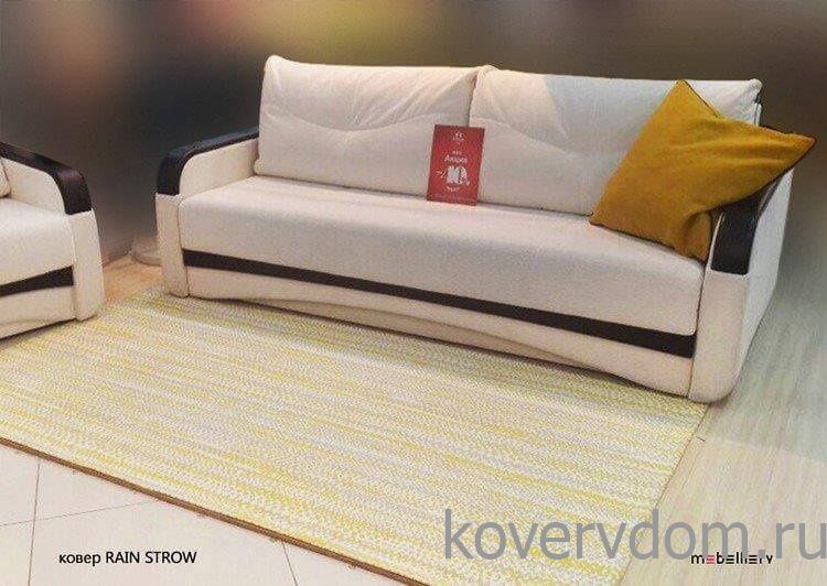 Ковер MEBELLIERY RAIN STROW